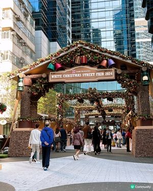 🎏太古坊糖廠街4/12-8/12大型聖誕市集🎄