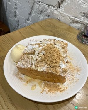 ## 🥜雙重開心果，焙茶雪奶勁香濃！😋