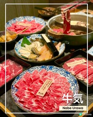 🎉朋友升職慶祝，荃灣如心牛気放題！🥳