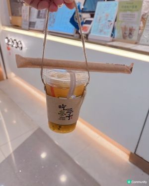 吃茶三千水果茶味道唔錯