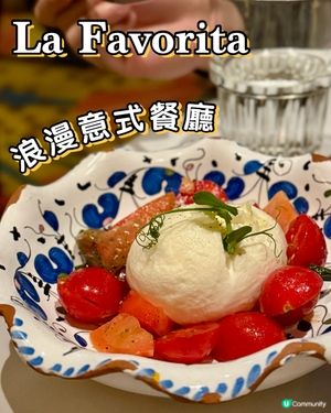 📍鰂魚涌 🎷La Favorita🎭🇮🇹浪漫歌劇主題意式餐廳🍽️