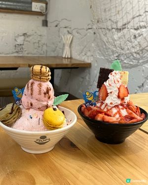 韓式草莓雪奶，醉人香滑！🤤🤤🤤