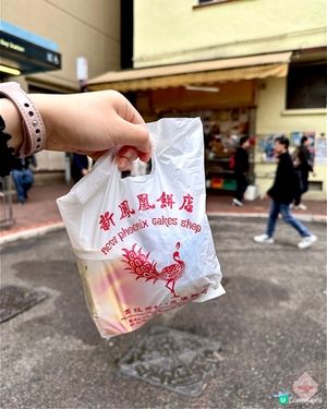 🇭🇰【🎈鰂魚涌打工仔壞消息🥹! 】