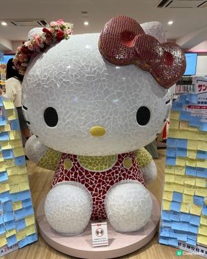 東京購物🛍️Sanrio 超好買，大出血