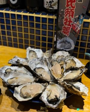 【銅鑼灣｜專門食日式牡蠣嘅居酒屋】