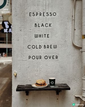 炮台山cafe | 很巨的bagel🥹