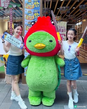 👧🏻👦🏻兒童節去四洲玩！9大吉祥物齊聚🥳