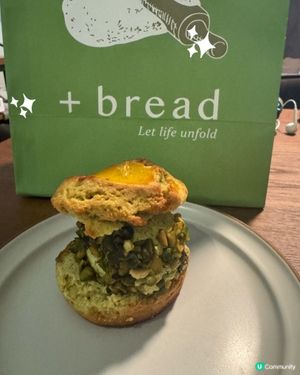 開心果糯米糍 vs 開心果Scone！😋 邊個贏？