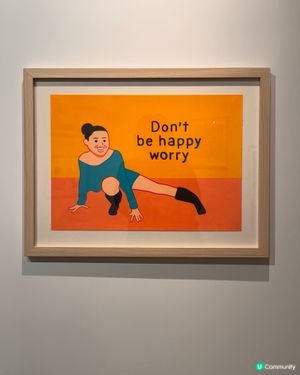 Joan Cornella 香港展