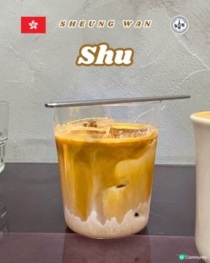 水泥工業風嘆啡☕️ 上環噓🤫