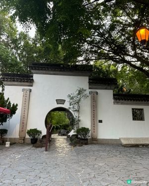 九龍城寨展覽，chill夏日時光之旅