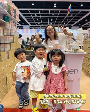 搶購450ml水樽比家姐仔🤩！