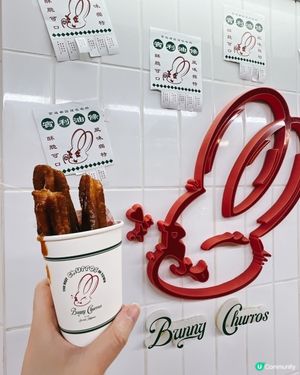 葵芳葵廣歎兔仔油條!海鹽焦糖x焙茶雪糕暴擊🐰😍