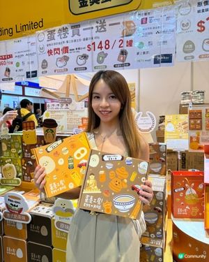 【蛋卷工房 | 多種口味嘅人氣手工蜂巢蛋捲】