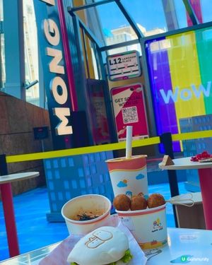 旺角鬧市中的小綠洲 . 小薯茄