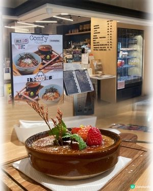 Sweet sweet 伯爵茶焦糖燉蛋