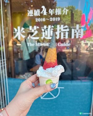 氹仔吃人氣🍋🍦 檸檬車露解暑！😋