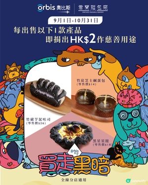 好多嘢係錢買唔到......✨