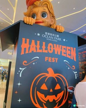 銅鑼灣｜頑魂攝魂館👻