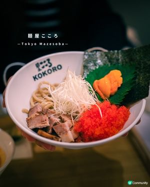 海膽沾麵🤤！日本過江龍🇯🇵