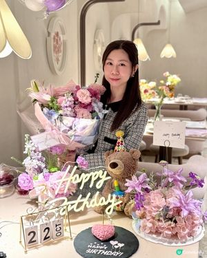 靚靚慶生餐廳🥰