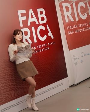 【設計館推介】深水埗睇展覽！🤩 紡織設計未來！