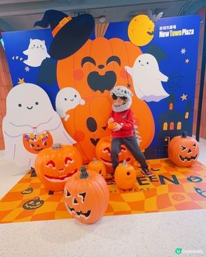 🎃萬聖節小嘩鬼出動！👻 新城市廣場玩到癲！🎉Kiztopia