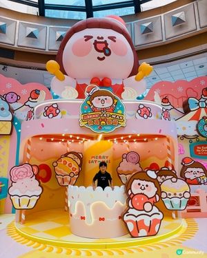 為食妹聖誕派對🎄！馬鞍山廣場見！🥳