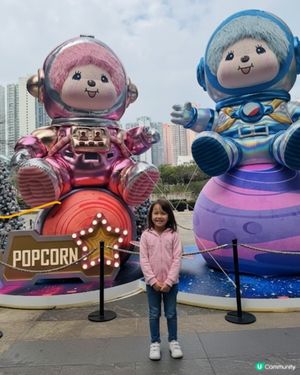 冬日同Monchhichi一齊太空漫遊❤️