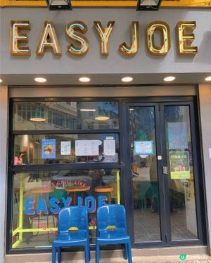 大角嘴｜人氣cafe☕️