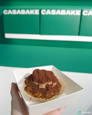 本地甜品推介😋！四款酥皮撻你揀邊個？