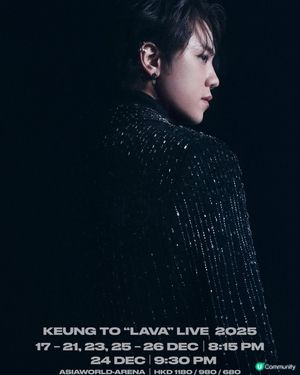 姜濤2025演唱會🔥！12月等你嚟爆！🎤🎶