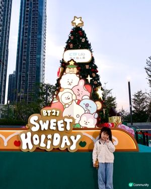 2025聖誕打卡｜啟德零售館2｜BT21冬日慶典