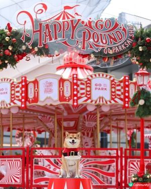 西沙GO PARK全新｢炫夢旋轉木馬｣