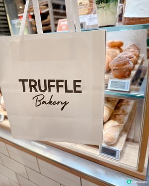 Sogo 新開麵包店 - Truffle 