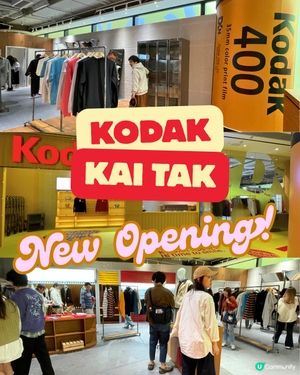 柯達專門店嚟香港啦！📸 終於等到你！🥳