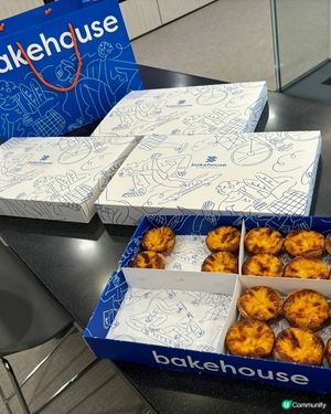 心心眼蛋撻！🤤💖