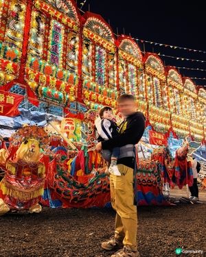 錦田鄉十年一屆的酬恩建醮