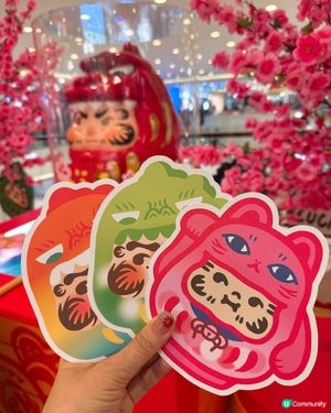 海港城祈福開運🎉🧧