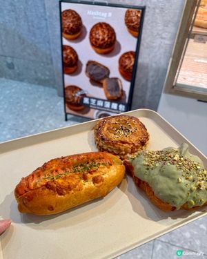 港式 x 西式 fusion🧨 八珍豬腳薑變酥皮！