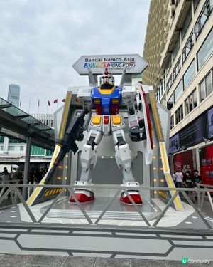 尖沙咀高達展 🤖🚀