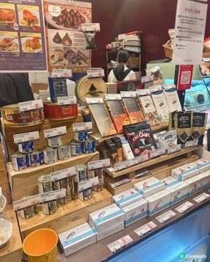 會展掃貨攻略🛍️😋