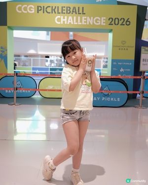 玩轉5大匹克球挑戰，再嘆茶大椰人氣新品 🥥