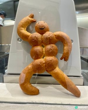 🥐深圳灣萬象城･VELARIE|15蚊人形麵包,醜萌到唔捨