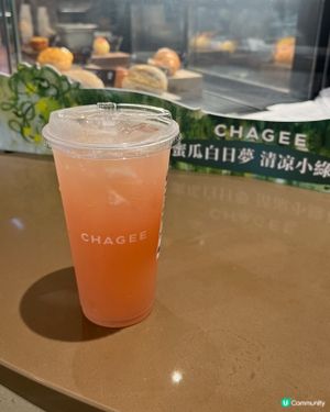 Demo 成功！用一杯「🍑晴天羅勒桃」慶祝🌿 #009