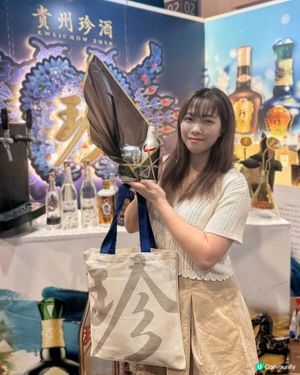 灣仔會展醉！醬香酒有新體驗🍷🥂🍸