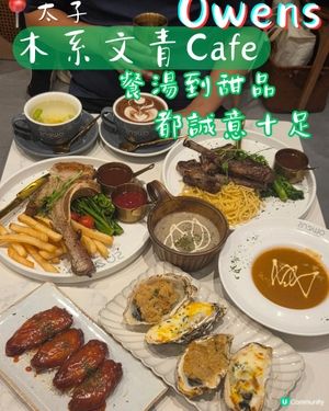 太子木系文青Cafe 🌿餐湯到甜品都誠意十足