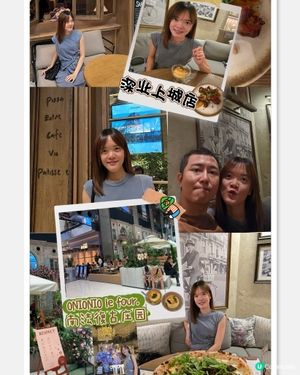 🌟端午北上！南法莊園Fusion法餐！🍽️