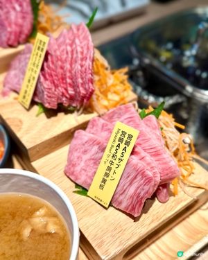 趁太空熱去EaT燒肉·太空船送餐A5和牛combo