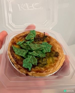 芫茜控親身試食💚「脆片爆茜葡撻」
